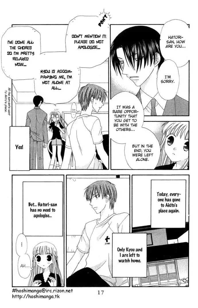 Fruits Basket Chapter 60 17